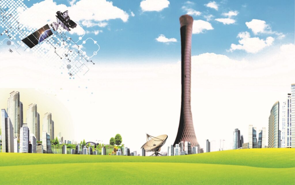 technology park